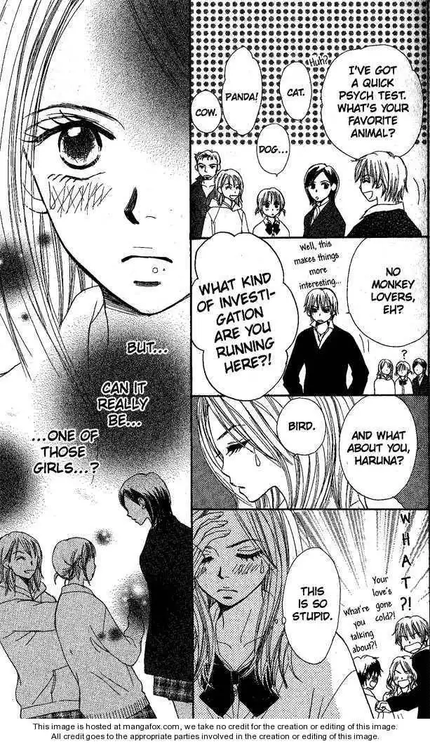 Monkey High! Chapter 6 24